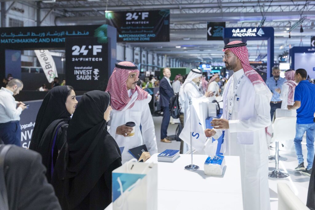 مؤتمر فنتك