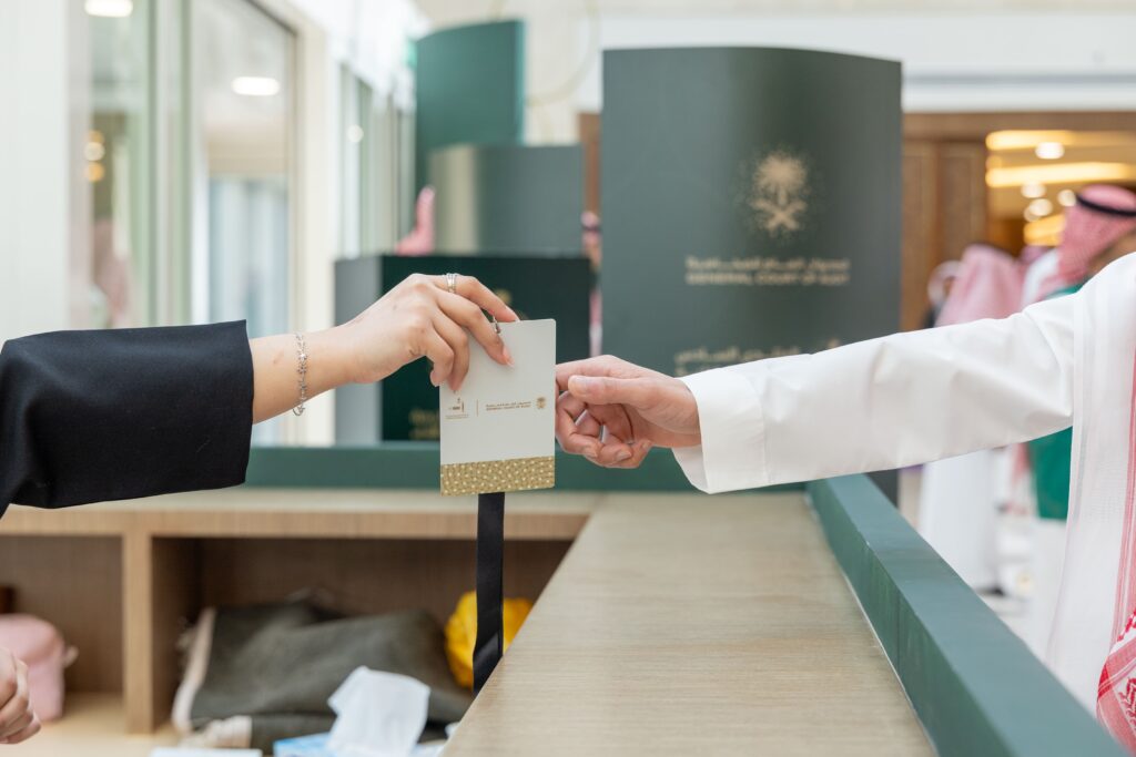 المنتدى السادس للمراجعة الداخلية