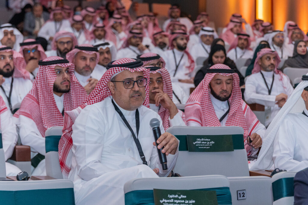 المنتدى السادس للمراجعة الداخلية