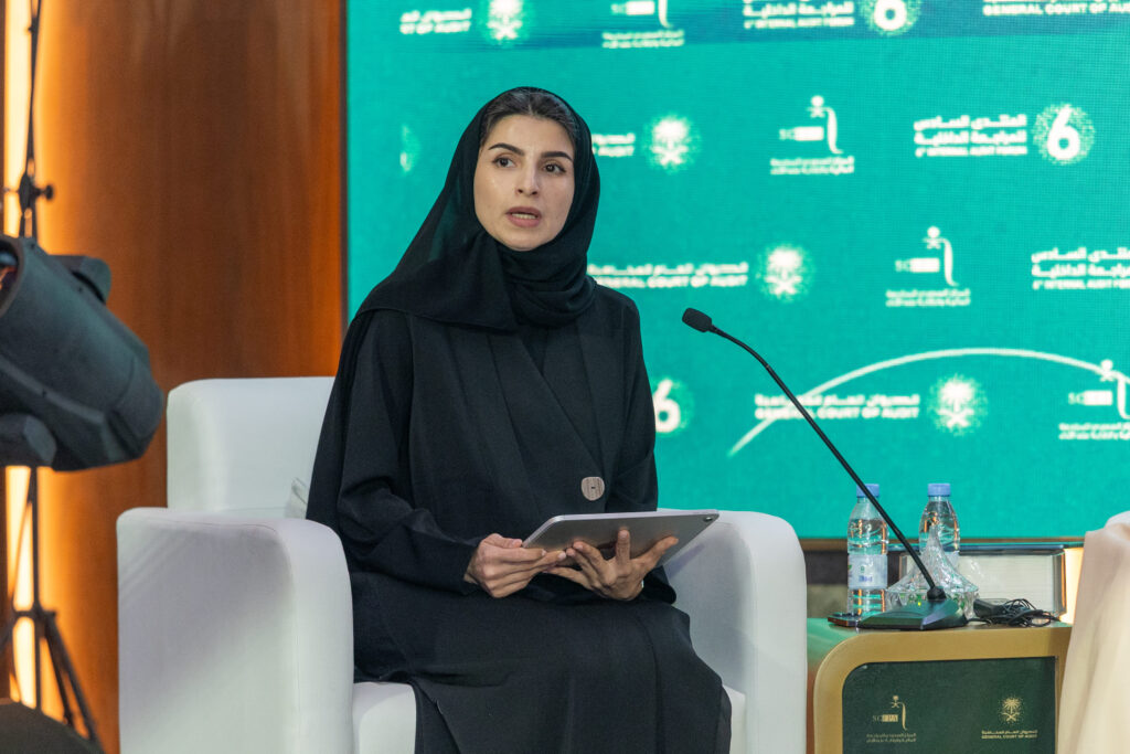 المنتدى السادس للمراجعة الداخلية