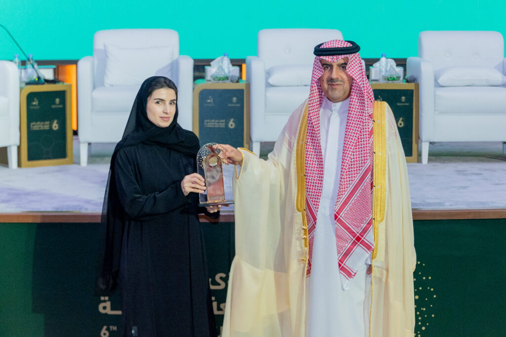المنتدى السادس للمراجعة الداخلية