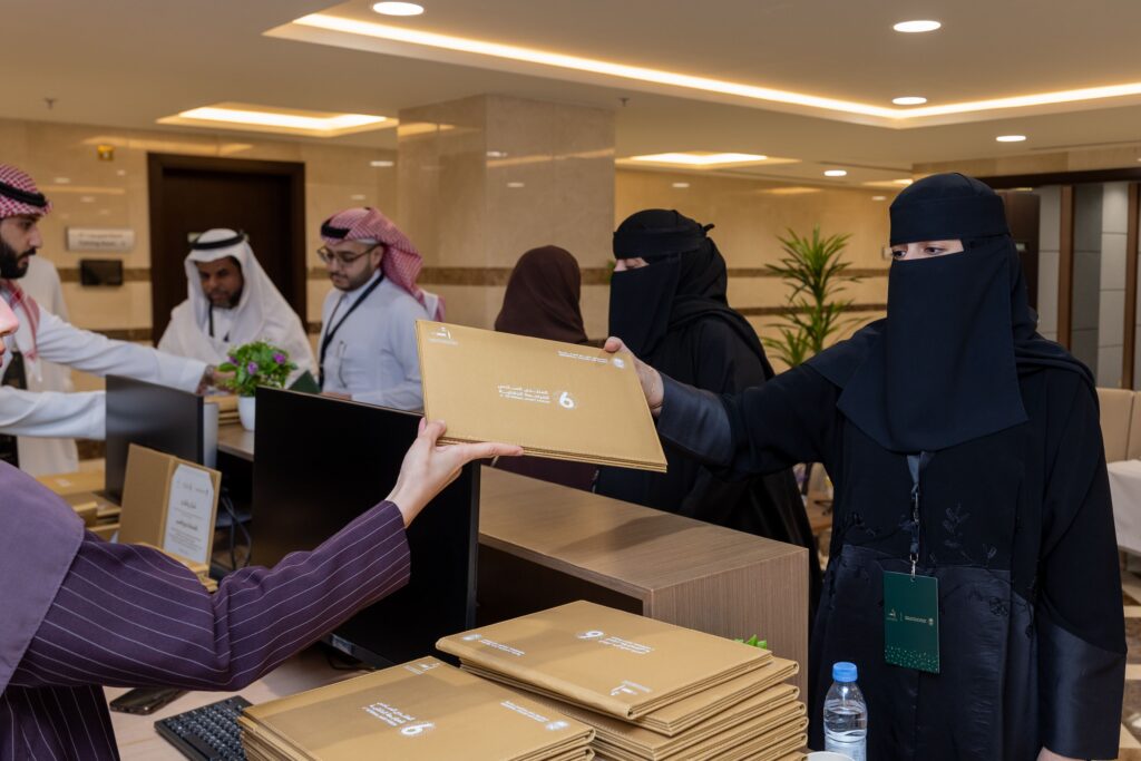 المنتدى السادس للمراجعة الداخلية
