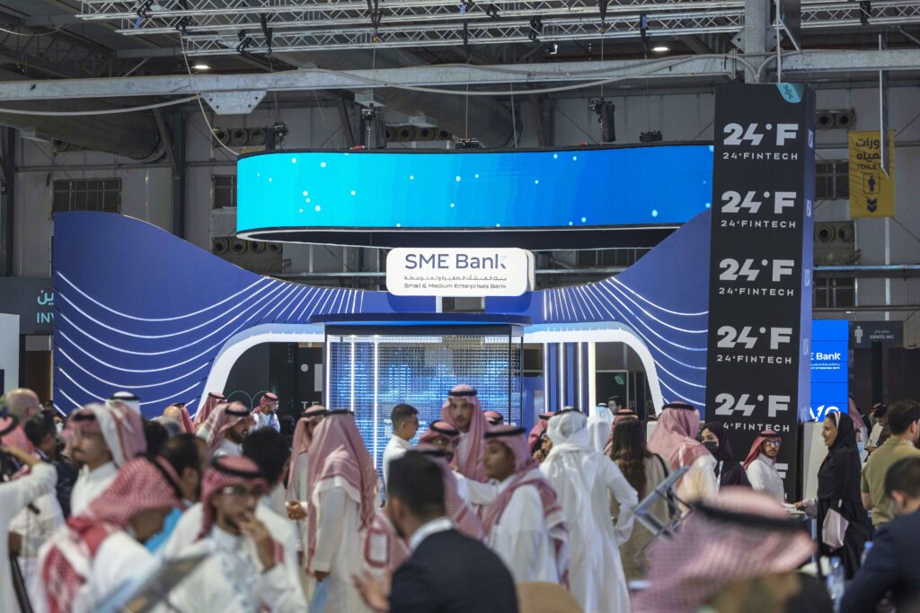 مؤتمر فنتك
