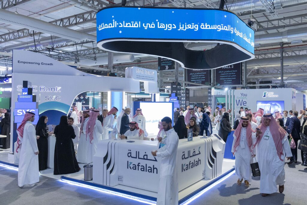 مؤتمر فنتك