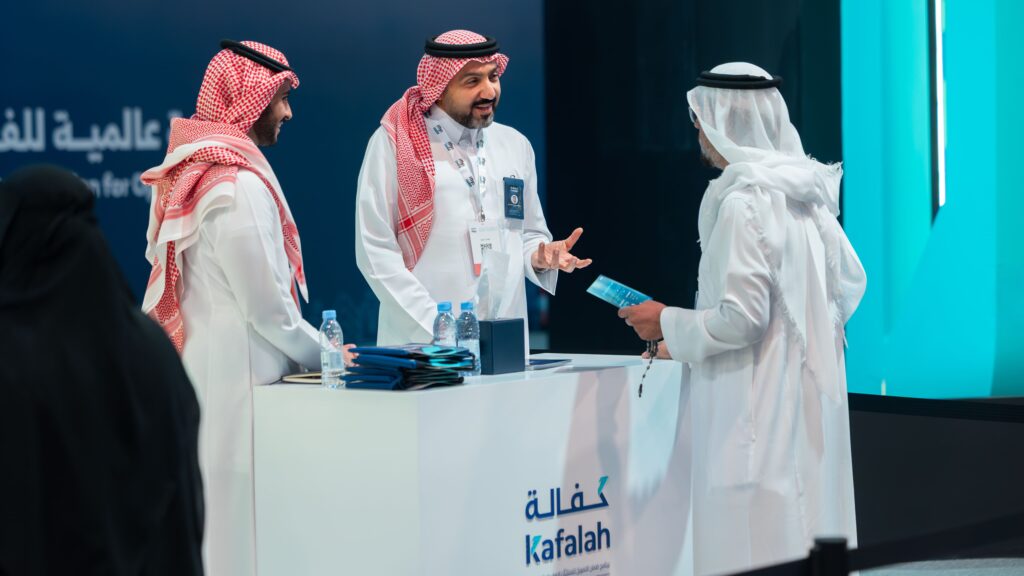 بنك المنشآت الصغيرة والمتوسطة في ملتقى بيبان 25