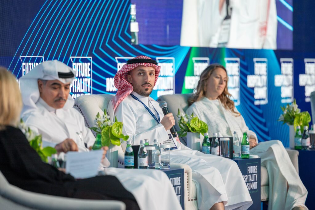 بهيج للاستثمار