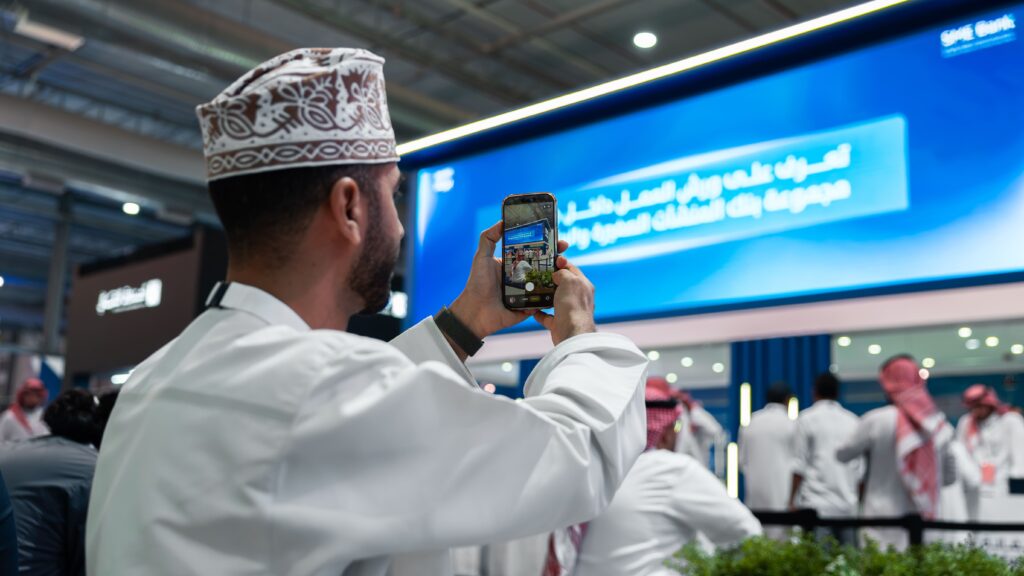بنك المنشآت الصغيرة والمتوسطة في ملتقى بيبان 25