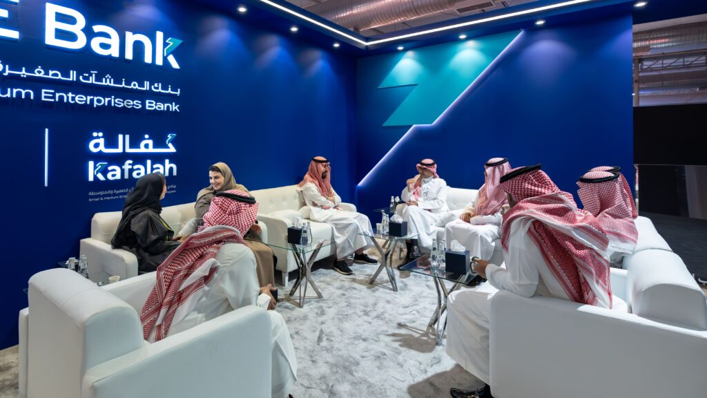 بنك المنشآت الصغيرة والمتوسطة في ملتقى بيبان 25