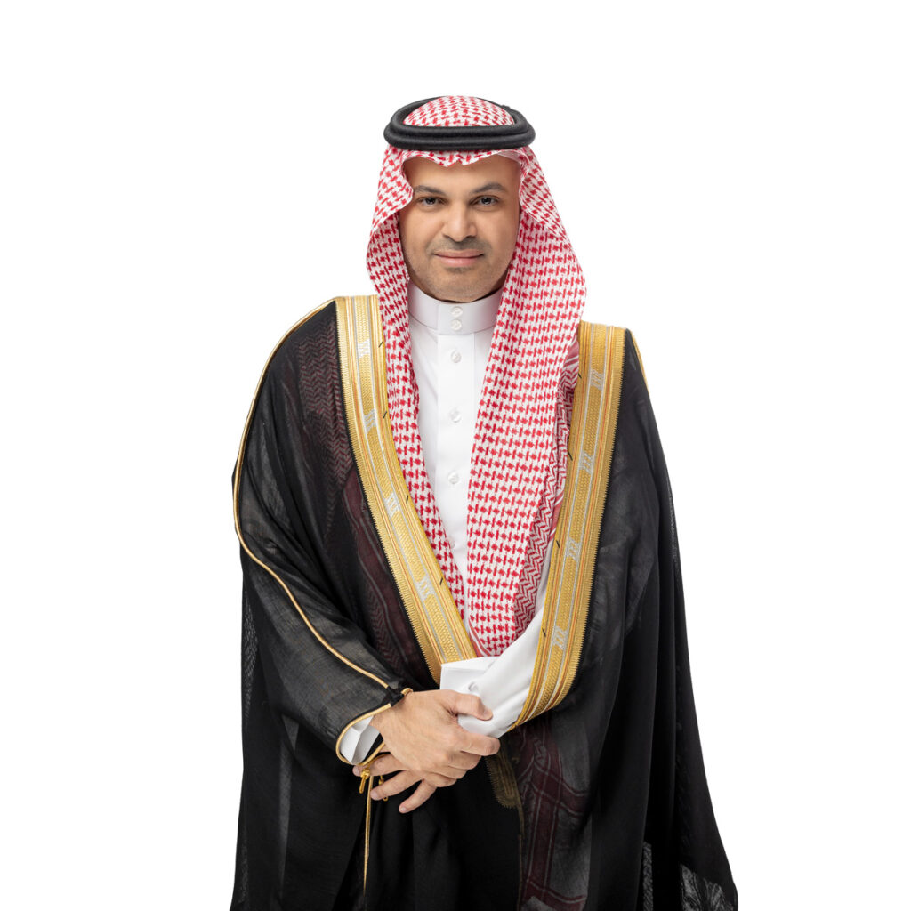 الهيئة الملكية للجبيل وينبع
