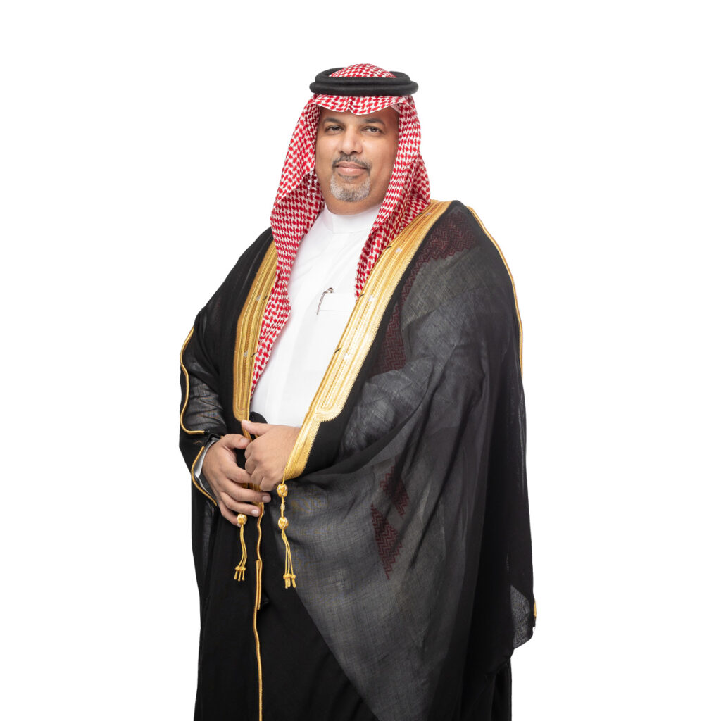 الهيئة الملكية للجبيل وينبع