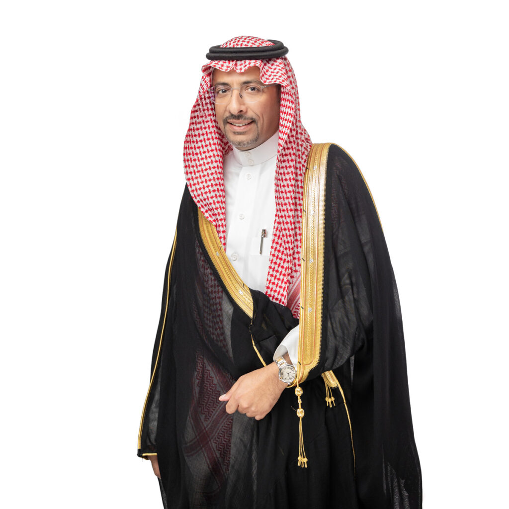 الهيئة الملكية للجبيل وينبع